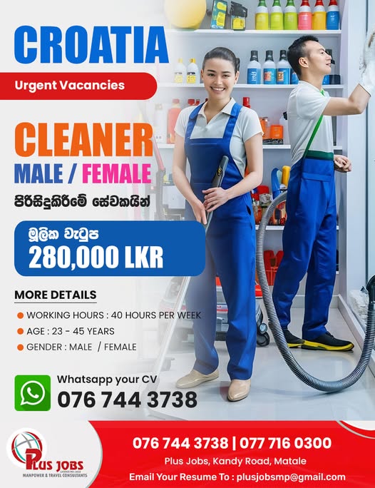 637885880_802152626276164_2893313394124297674_n